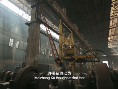 中国式并购：中核钛白是如何做到国企、职工、民企、三方共赢的？