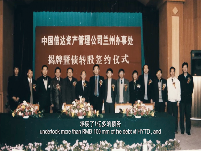 第一集 探秘：贵族的衰败