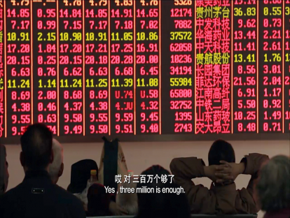第五集 交锋：万事开头难