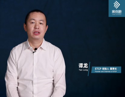先导片 数百次经验凝结的企业融资路线图