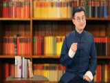 《黄玉峰说苏轼》上