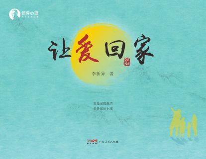 前言和序言