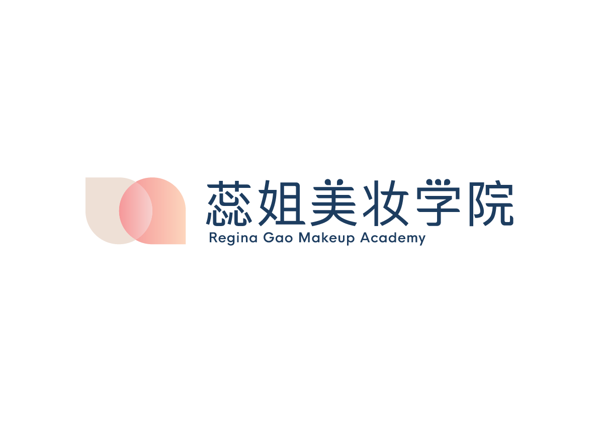 小白变高手初阶班 -《粉底》