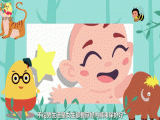 给孩子洗了这么久的屁屁，你真的做对了吗？