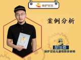 孩子为什么摸妈妈的乳房？