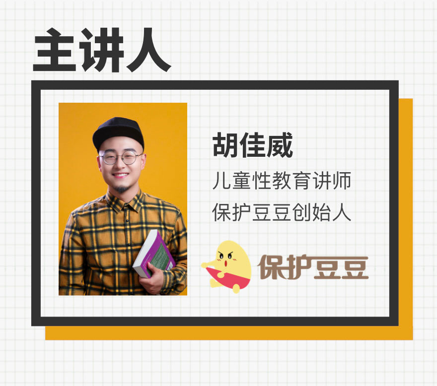 性会了北鼻