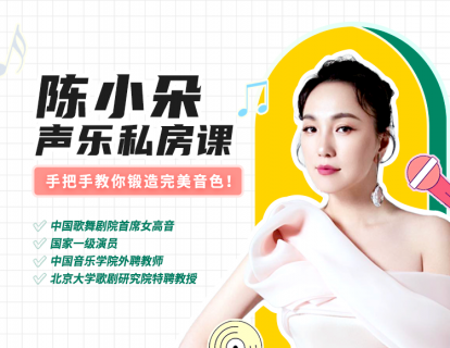 课时1：呼吸器官运行法则：不能被拆分的呼吸练习cp