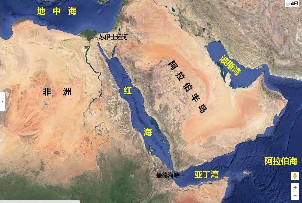 环球旅行第76站(阿拉伯半岛:世界上最大的半岛-喜马拉雅