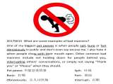 20170615  What are some examples of bad manners？