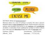 20170614  What are good manners？