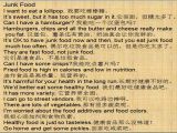 113 Junk Food