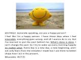 20170622  Generally speaking, are you a happy person?