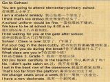 109 Go to School