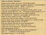 118 Have a Winter Vacation
