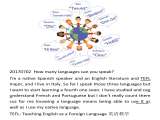 20170702  How many languages can you speak?