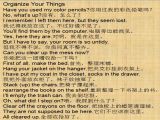 103 Organize Your Things