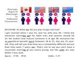 20170706  At what age do you plan to get married?