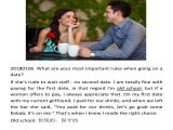 20180106 你第一次约会有哪些重要的原则呢？