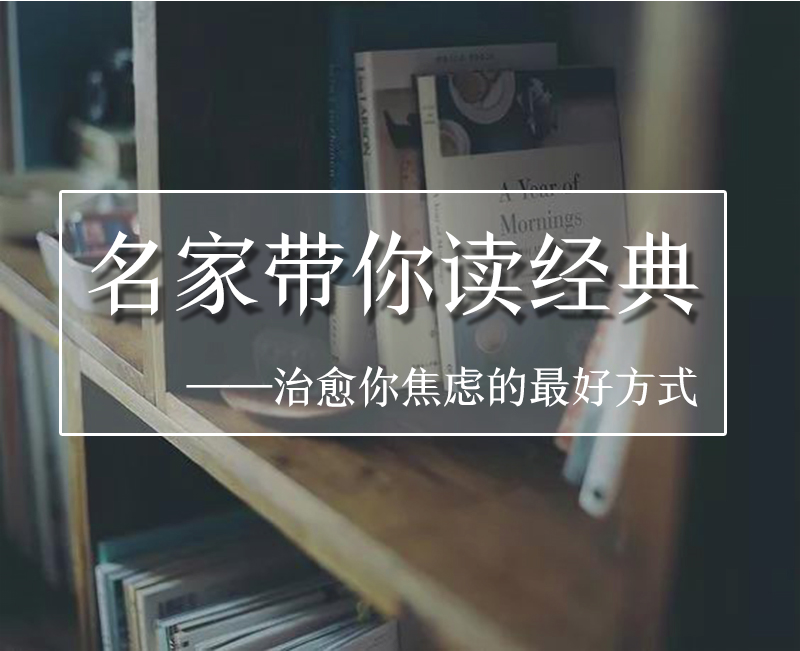 《爱与黑暗的故事》05：另一种黑暗：负罪和耻辱感对一个人的成长会产生怎样的影响？