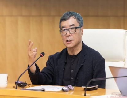 01：怎样成为你自己—周国平谈轴心时代和人类伟大精神传统