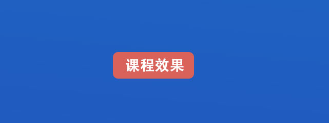 一年级——朗读者的奇妙之旅