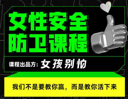 0.课程先导