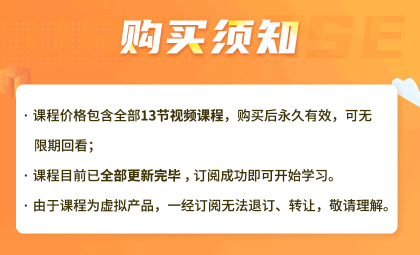 零基础闲鱼赚钱攻略，0成本/0风险/无需货源，下班在家翻倍赚！