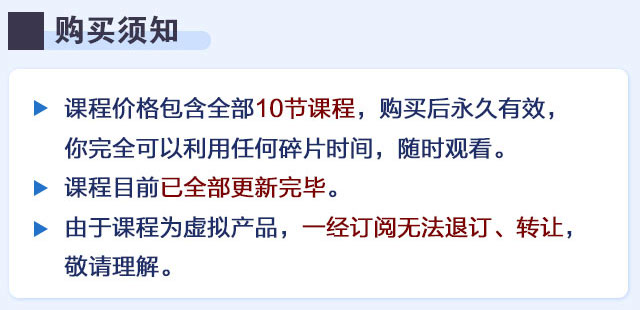 超模塑形课：维密超模私教带你科学减脂塑形，足不出户也能打造完美身材！