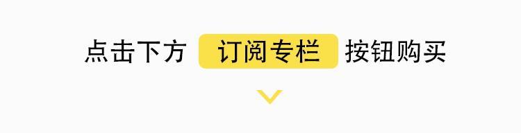 米其林大厨的魔法面包课  零基础懒人也能做出38款网红面包