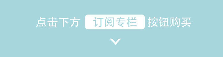 让情绪自由，成为情绪管理达人