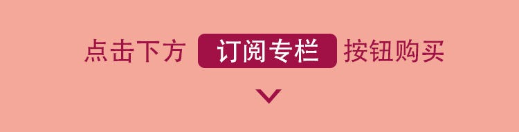 PPT速成手册，教你轻松掌握PPT大神技巧