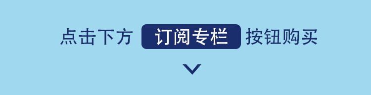 Excel超强实战技能： 从0到1熟练掌握Excel，海量复杂数据一目了然！