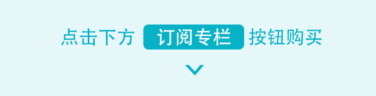 12堂升职加薪必备演讲课 | 明星演讲教练： 这样表达，让你每次说话都直戳人人心