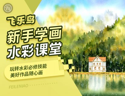 146 古风美人（下）