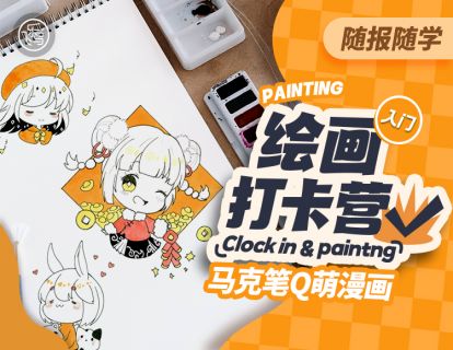 1.来自春天的问候语