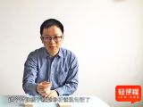 第10课-家庭干预课题教学：相同配对