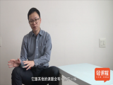 第19课-家庭干预课题教学：上下