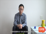 第4课-强化物（下）如何创造强化物