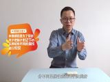 第21课-家庭干预课题教学：类别
