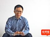 第12课-家庭干预课题教学：一步指令