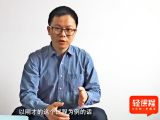 第11课-家庭干预课题教学：一步模仿