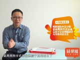 第26课-家庭干预课题教学：唱数
