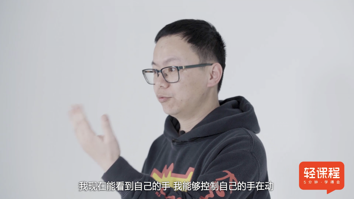李老西的家庭运动课