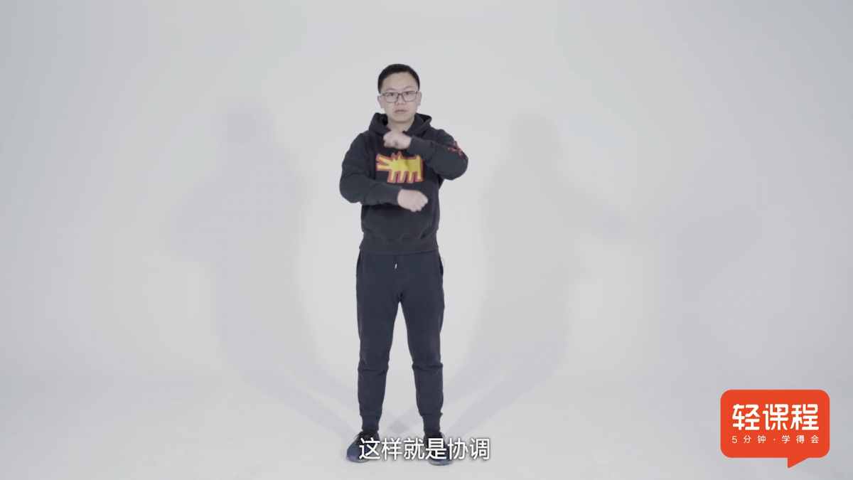 李老西的家庭运动课