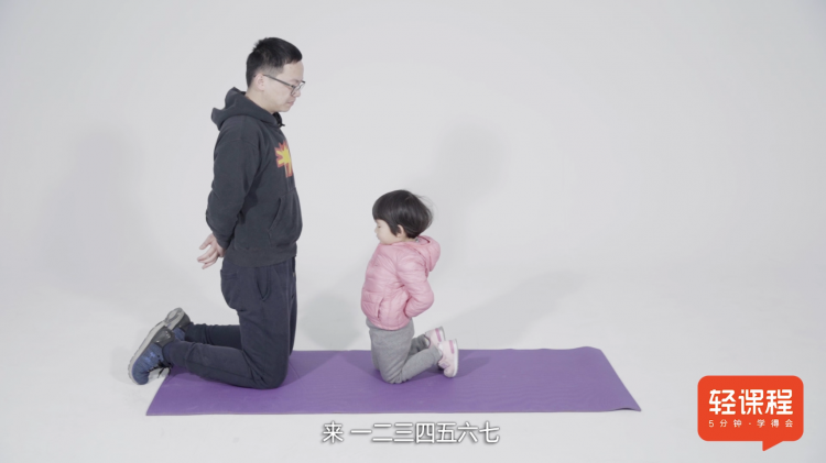 .png 李老西的家庭运动课