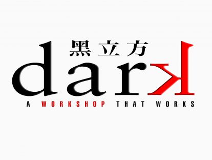 阳台上的花