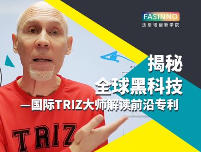 剃须刀的下一步是什么？如何为其增添附加值！