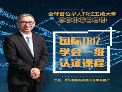 第2集最终理想解