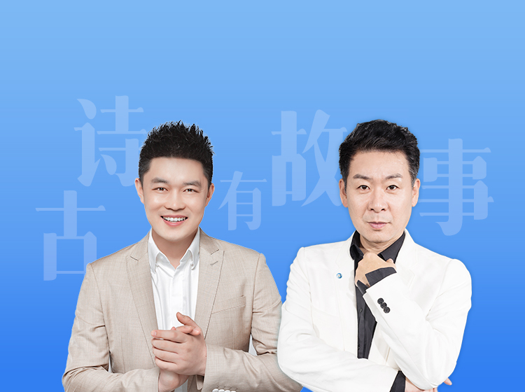 小学应学必背75首古诗词
