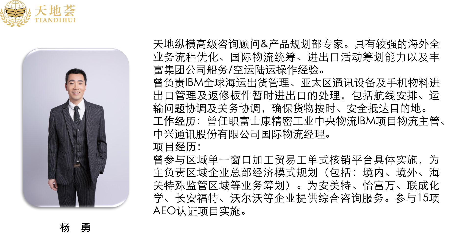 .png 圖片1.png